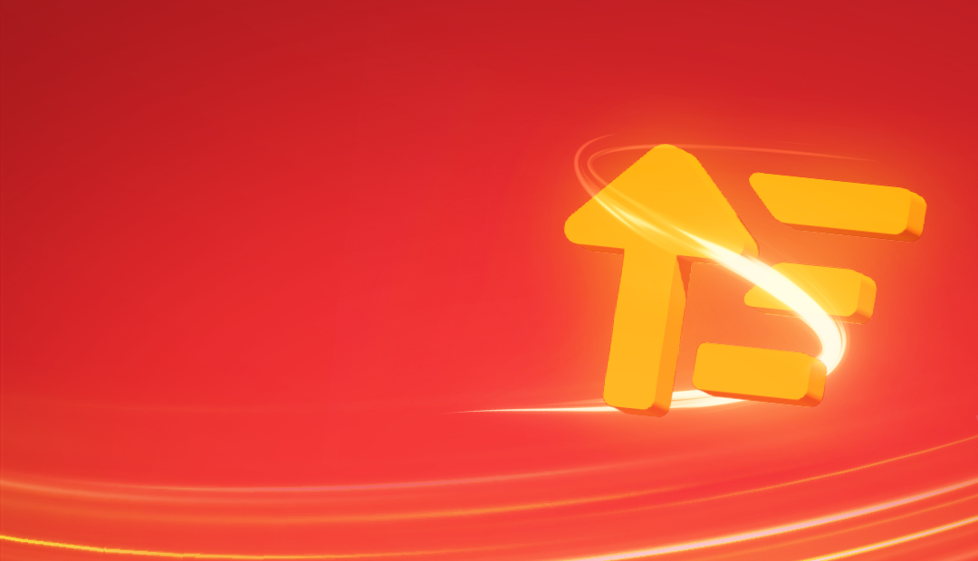 banner principal playbook