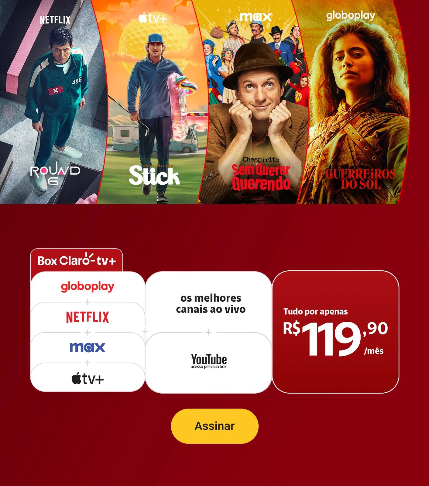 banner tv box mobile banner tv box mobile